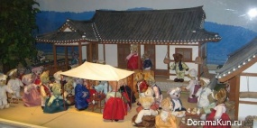 Teddy Bear Museum