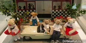Teddy Bear Museum
