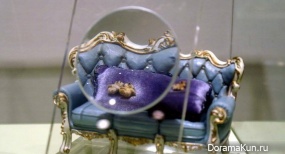 Teddy Bear Museum
