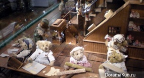 Teddy Bear Museum