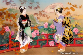 Haruyo Morita