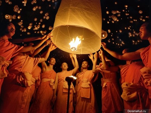 The Lantern Festival
