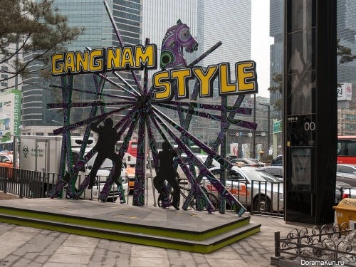 Gangnam