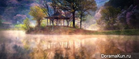 Jae Woon U