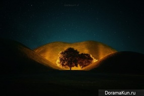 Jae Woon U