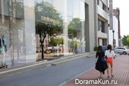 Seoul, Apgujeong