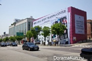 Seoul, Apgujeong
