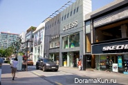 Seoul, Apgujeong