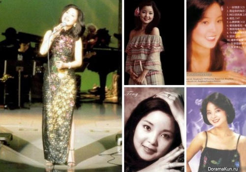 Teresa Teng