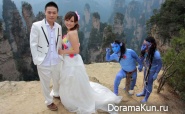 Chinese wedding photo shoot