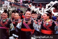 Miao