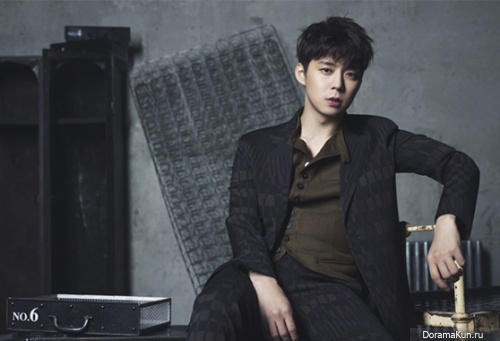 Park Yoo Chun