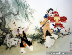 Chinese proverb