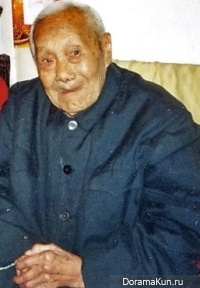 Sun Yaotin