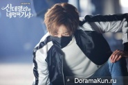 Cinderella and Four Knights