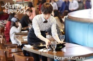 Cinderella and Four Knights