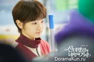 Cinderella and Four Knights