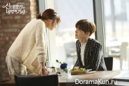 Cinderella and Four Knights