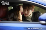 Cinderella and Four Knights