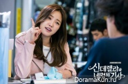 Cinderella and Four Knights
