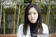 Cinderella and Four Knights