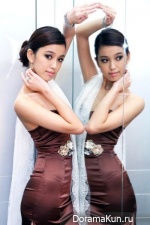 Annie Chen