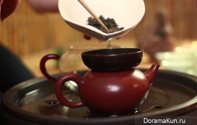 tea ceremony