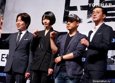 Kim Sung Hoon-The Tunnel