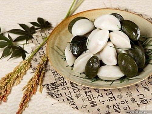 Songpyeon