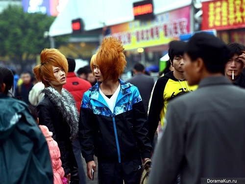 China. Emo family
