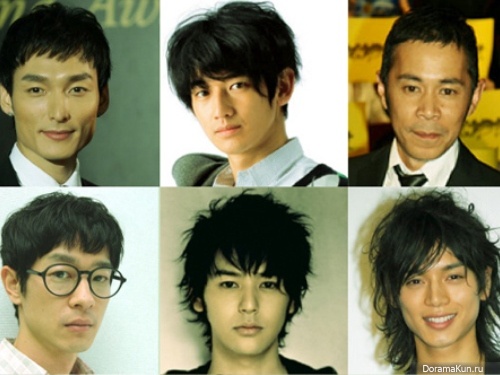 Men Japan