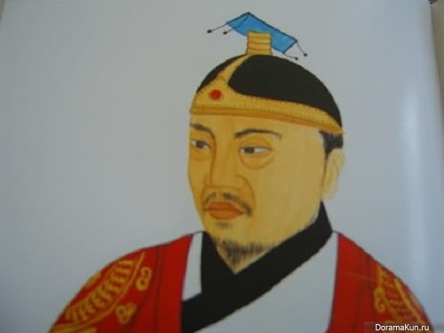 Gwangjong