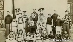 China. Concubines