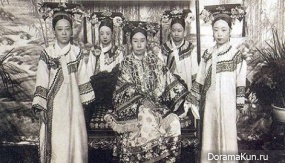 China. Concubines