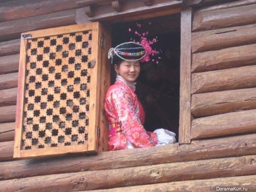 Moso nationality