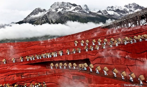 Yunnan province