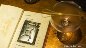 Flask and the Press