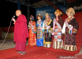 Tashi Yangchen
