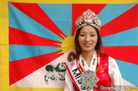 Tenzin Nyima
