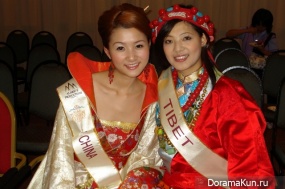 Tsering Chungtak