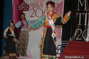 Sonam Choedon