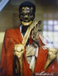 Sokushinbutsu