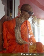 Sokushinbutsu