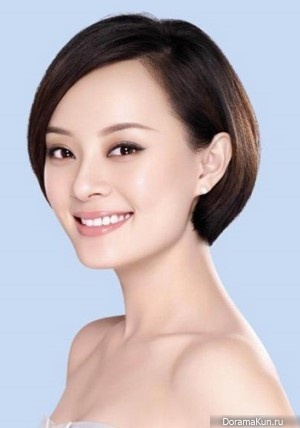 Sun Li Sun Li