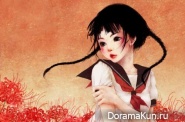Shiho Enta