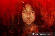 Shiho Enta