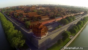 Beijing Forbidden City