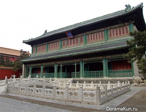 Beijing Forbidden City