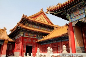 Beijing Forbidden City