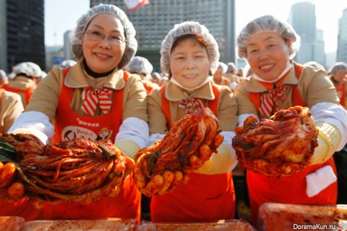 kimchi